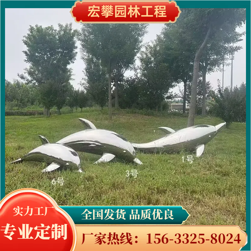 漳州市金属雕塑人物雕塑 - 方案