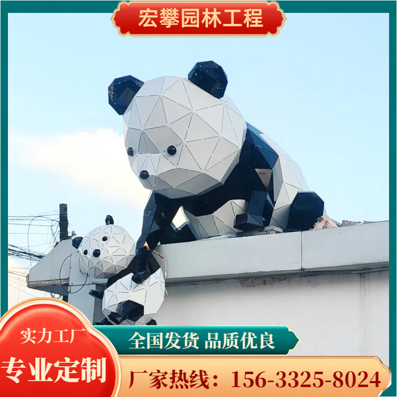 漳州市动物雕塑人物雕塑 - 排名