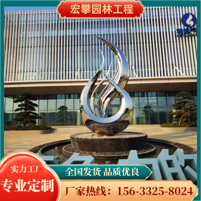 漳州市风景石人物雕塑 - 推荐